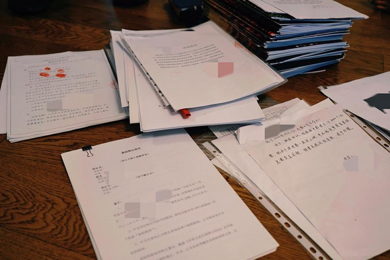 微信图片_20230620170812