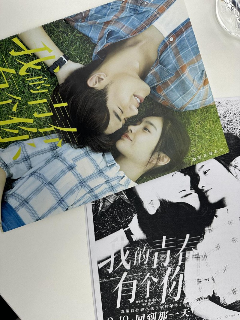 微信图片_20230620170817