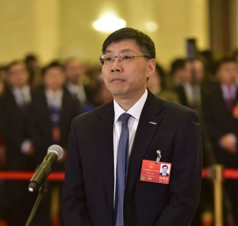 微信图片_20230620171855