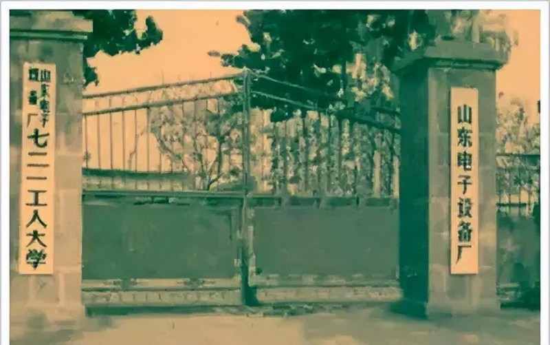 微信图片_20230620171903