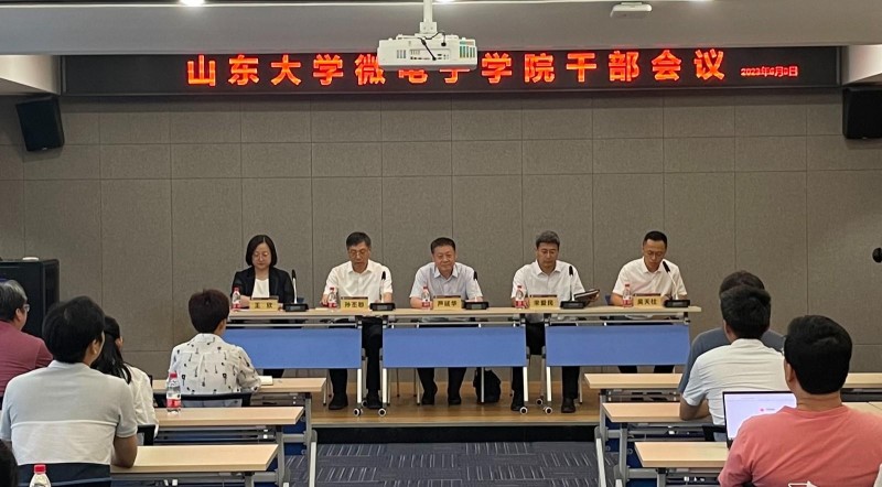 微信图片_20230620171915