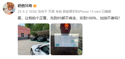 微信图片_20230620174424