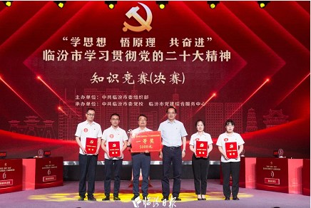 微信截图_20230621141903