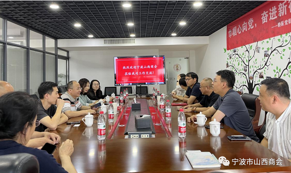 微信截图_20230621150935