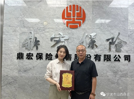 微信截图_20230621151004