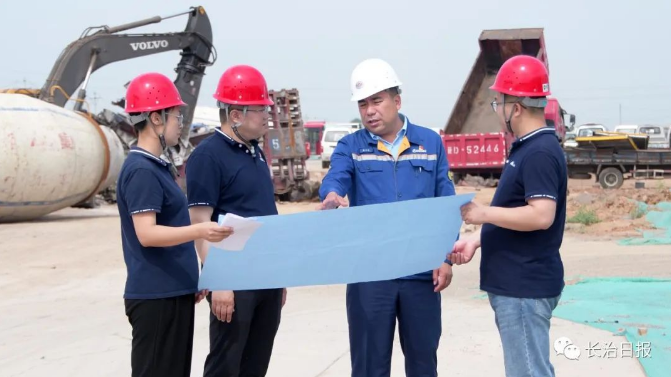 微信截图_20230621155139