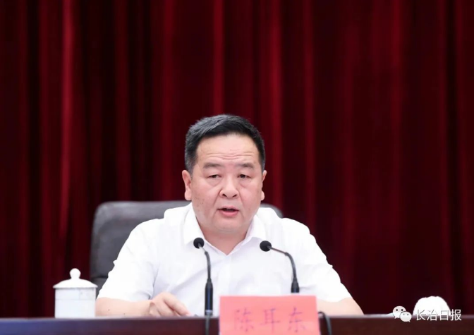 微信截图_20230621155455