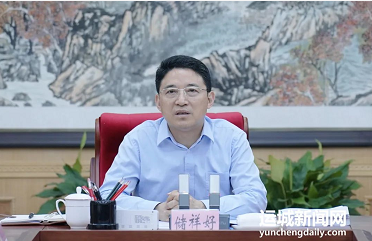 微信截图_20230621160607