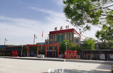 微信截图_20230621160813