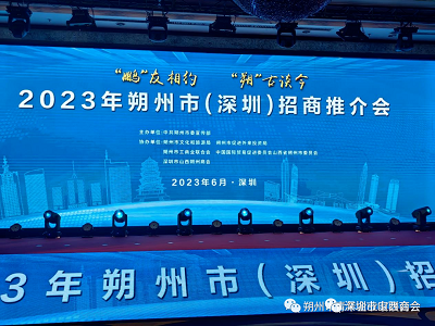 微信图片_20230621161225