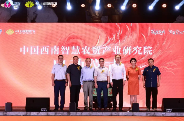 微信截图_20230622100401