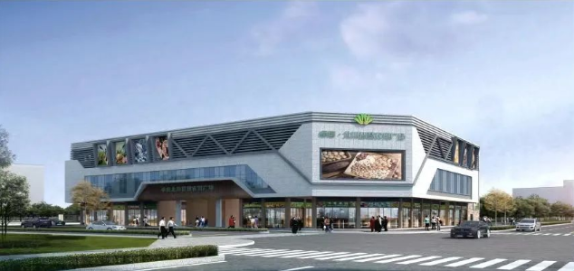 微信截图_20230622100435