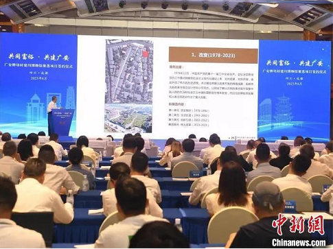 微信截图_20230622100904