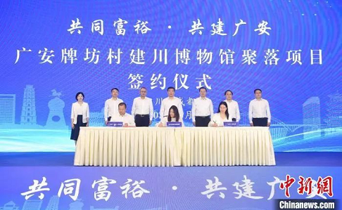 微信截图_20230622100911