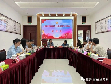 微信截图_20230622144725