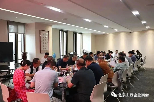 微信截图_20230622145338