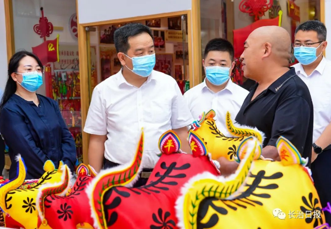 微信截图_20230622150632