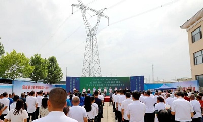 微信图片_20230622152653