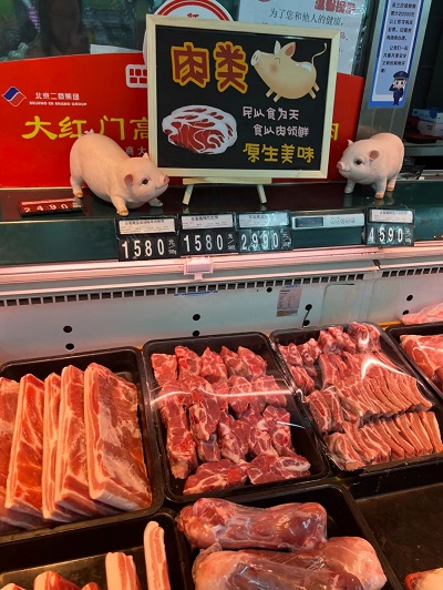 微信图片_20230622155949