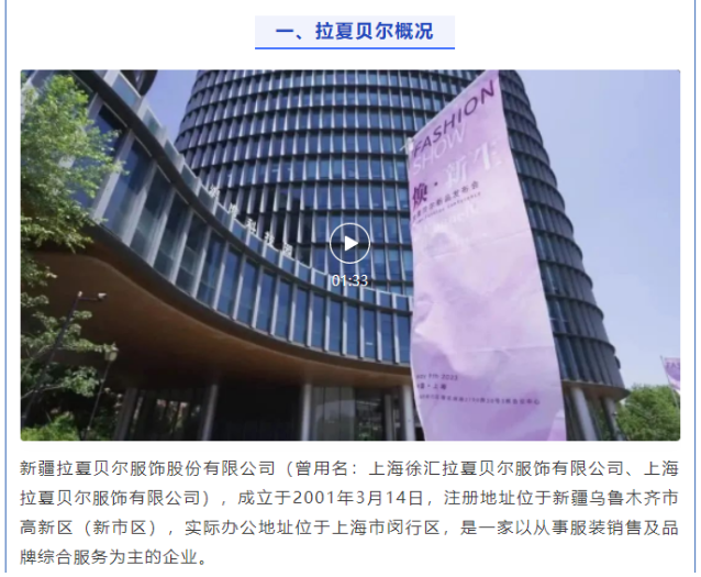 微信截图_20230622160959