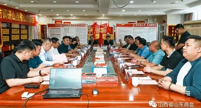 微信图片_20230622163111