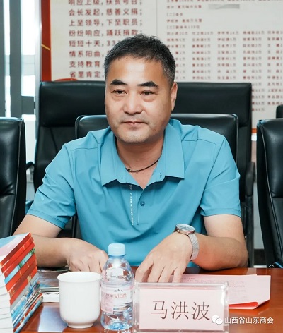 微信图片_20230622163120