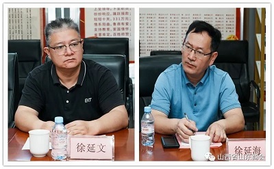 微信图片_20230622163124