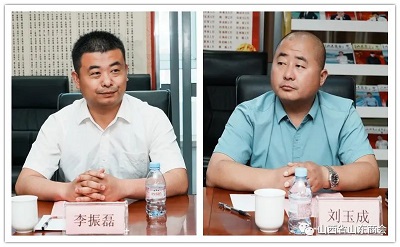 微信图片_20230622163129