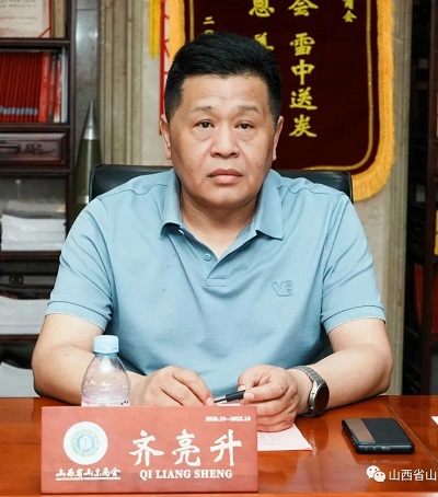 微信图片_20230622163135