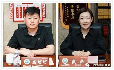 微信图片_20230622163143