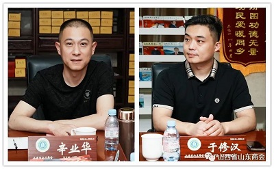 微信图片_20230622163146