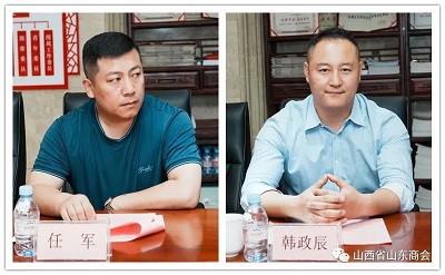 微信图片_20230622163148