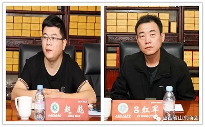 微信图片_20230622163152