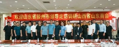 微信图片_20230622163155