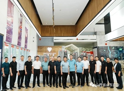 微信图片_20230622163204