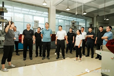 微信图片_20230622163216