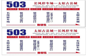 微信截图_20230623100359