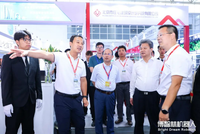 微信截图_20230623101503