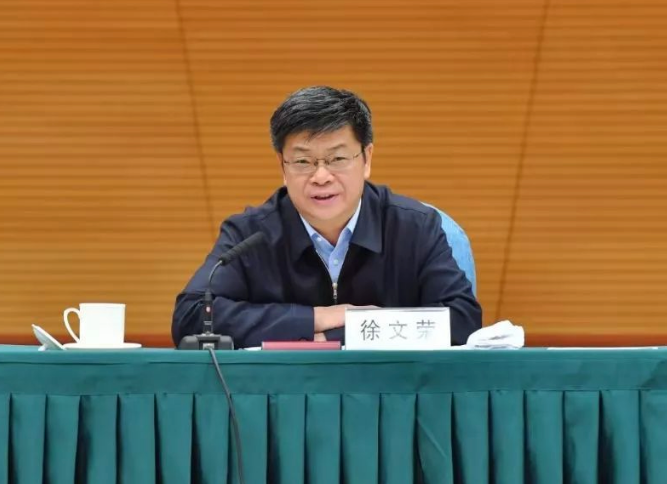 微信截图_20230625142916