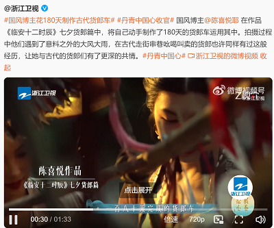 微信图片_20230625144959