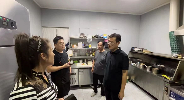 微信截图_20230625151747