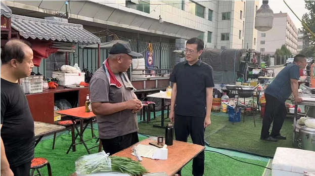 微信截图_20230625151753