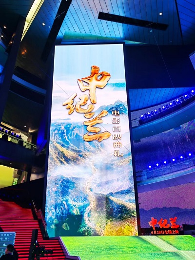 微信图片_20230626100335