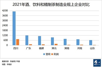 微信图片_20230626142417