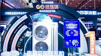 微信图片_20230626143413