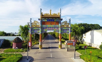 微信图片_20230626145731