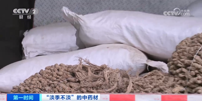 微信截图_20230626150439