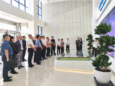 微信截图_20230626152240