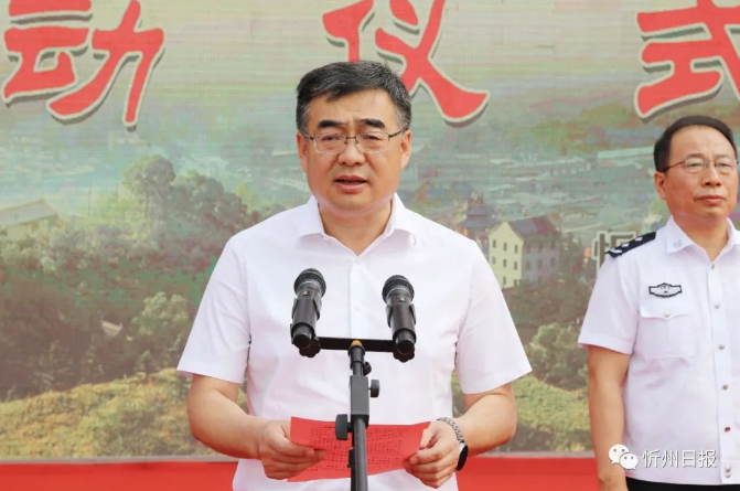 微信截图_20230626162447