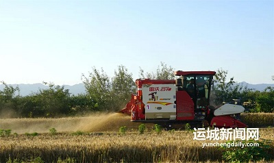 微信图片_20230626162837